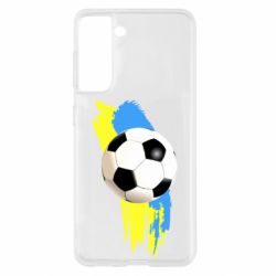 Чехол для Samsung S21 Football of Ukraine - PrintSalon