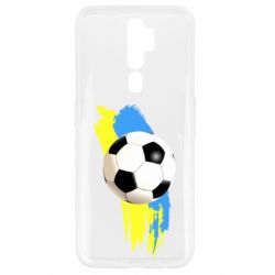 Чехол для Oppo A5/A9 2020 Football of Ukraine - PrintSalon