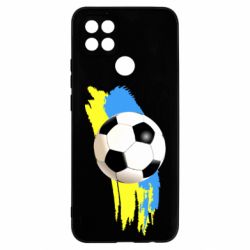 Чехол для Oppo A15s/A15 Football of Ukraine - PrintSalon