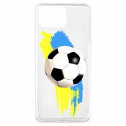 Чехол для Oppo A73 Football of Ukraine - PrintSalon