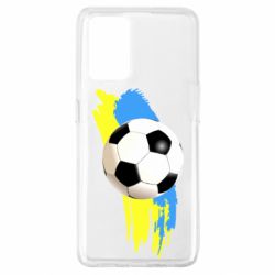 Чехол для Oppo A74 4G Football of Ukraine