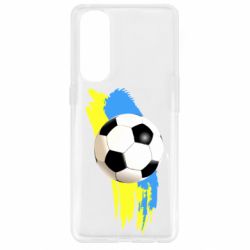 Чехол для Oppo Reno 4 Pro Football of Ukraine - PrintSalon