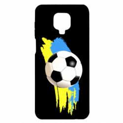 Чехол для Xiaomi Redmi Note 9S/9Pro/9Pro Max Football of Ukraine - PrintSalon