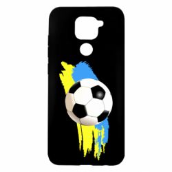 Чехол для Xiaomi Redmi Note 9/Redmi 10X Football of Ukraine