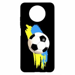 Чехол для Xiaomi Redmi Note 9 5G/Redmi Note 9T Football of Ukraine - PrintSalon