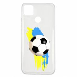 Чехол для Xiaomi Redmi 9c Football of Ukraine - PrintSalon