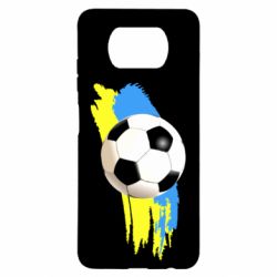 Чехол для Xiaomi Poco X3 Football of Ukraine - PrintSalon