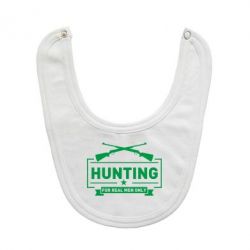 Слюнявчик  For real men only - PrintSalon