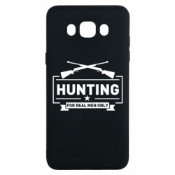 Чехол для Samsung J7 2016 For real men only - PrintSalon