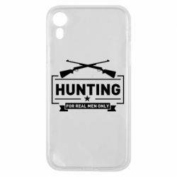 Чехол для iPhone XR For real men only