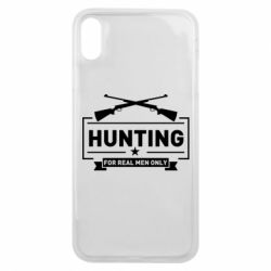 Чехол для iPhone Xs Max For real men only - PrintSalon