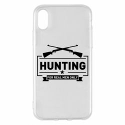 Чехол для iPhone X/Xs For real men only - PrintSalon