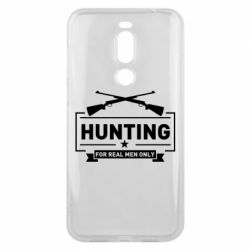 Чехол для Meizu X8 For real men only - PrintSalon