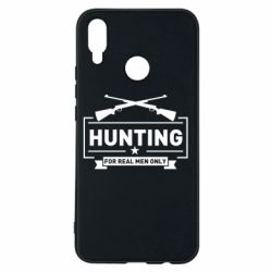 Чехол для Huawei P Smart Plus 2018 For real men only - PrintSalon