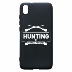 Чехол для Xiaomi Redmi 7A For real men only - PrintSalon