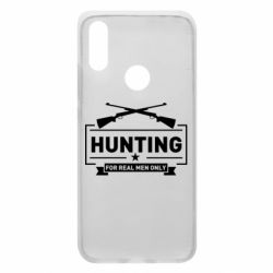 Чехол для Xiaomi Redmi 7 For real men only - PrintSalon