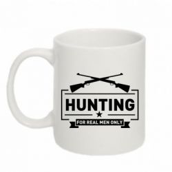 Чашка 320ml For real men only