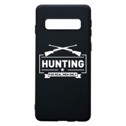 Чехол для Samsung S10 For real men only - PrintSalon