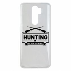 Чехол для Xiaomi Redmi Note 8 Pro For real men only - PrintSalon