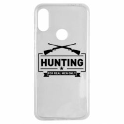 Чехол для Xiaomi Redmi Note 7 For real men only - PrintSalon