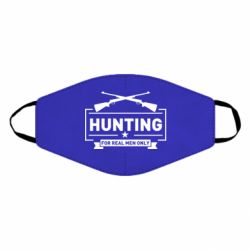 Маска многоразовая For real men only - PrintSalon