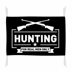 Флаг For real men only - PrintSalon