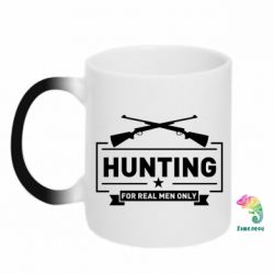 Чашка-хамелеон For real men only - PrintSalon