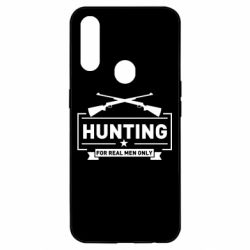 Чехол для Oppo A31 For real men only - PrintSalon