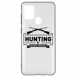 Чехол для Samsung A21s For real men only - PrintSalon