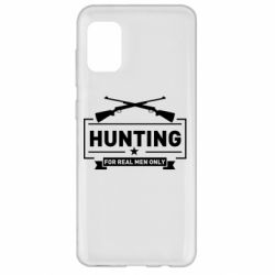 Чехол для Samsung A31 For real men only - PrintSalon