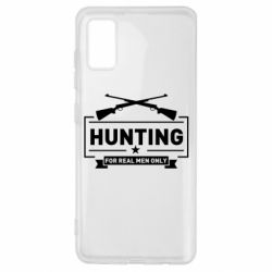 Чехол для Samsung A41 For real men only