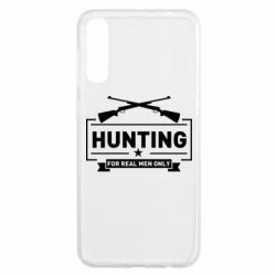 Чехол для Samsung A50 For real men only - PrintSalon