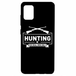 Чехол для Samsung A51 For real men only - PrintSalon