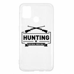 Чехол для Samsung M31 For real men only - PrintSalon