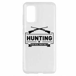 Чехол для Samsung S20 For real men only - PrintSalon