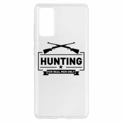 Чехол для Samsung S20 FE For real men only - PrintSalon