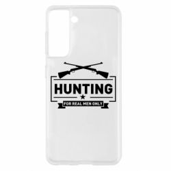 Чехол для Samsung S21 For real men only - PrintSalon