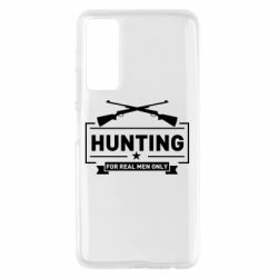 Чехол для Huawei P Smart 2021 For real men only - PrintSalon