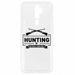 Чехол для Oppo A5/A9 2020 For real men only