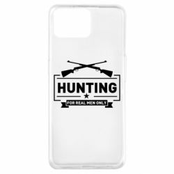 Чехол для Oppo A73 For real men only - PrintSalon