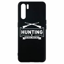 Чехол для Oppo A91/Reno3 For real men only - PrintSalon