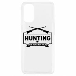 Чехол для Oppo Reno 4 For real men only - PrintSalon