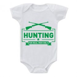 Детский бодик For real men only - PrintSalon