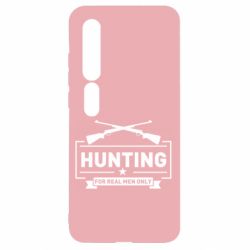 Чехол для Xiaomi Mi10/10 Pro For real men only - PrintSalon