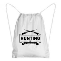 Рюкзак-мешок For real men only - PrintSalon