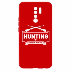Чехол для Xiaomi Redmi 9 For real men only - PrintSalon