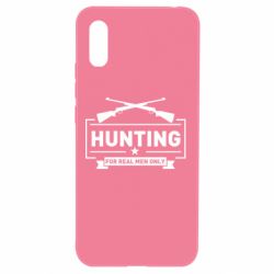 Чехол для Xiaomi Redmi 9a For real men only - PrintSalon