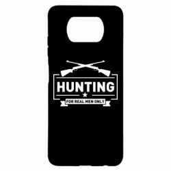 Чехол для Xiaomi Poco X3 For real men only - PrintSalon