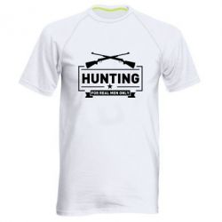 Мужская футболка для спорта For real men only - PrintSalon