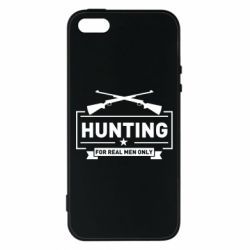 Чехол для iPhone5/5S/SE For real men only - PrintSalon